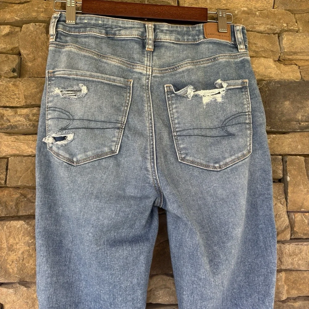 Womens American Eagle Super Stretch Super Hi-Rise Distressed Jegging, Size‎ 6L